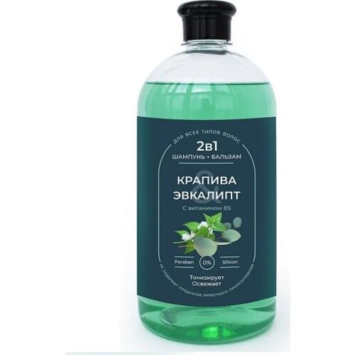 Уход за волосами Rain China At AliExpress