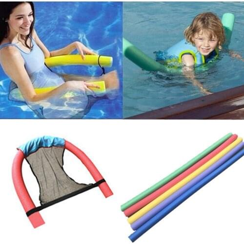 Swimming Chair Bar Portable Pool Ring Rod Bed Nylon Water Swim Hammock Toy for Children Adults 2021 new