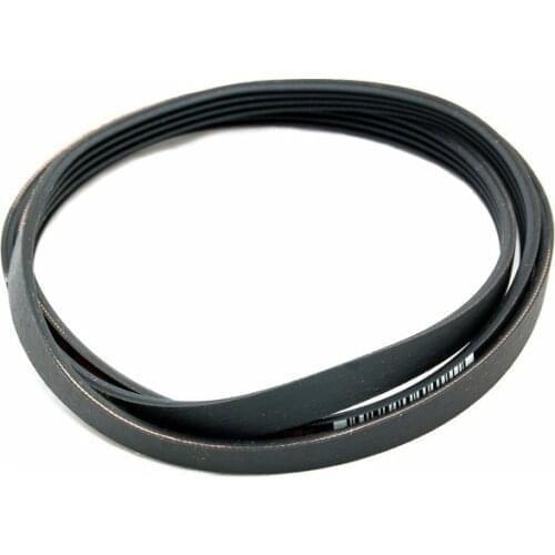 Belt dryer UNIVERSAL 1904 H7 EL