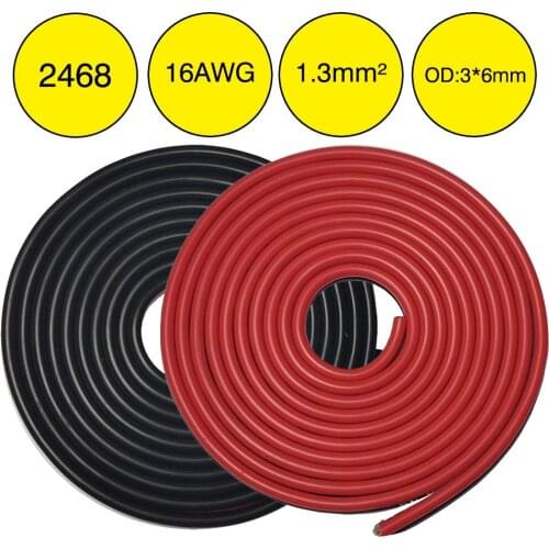 JKM 2468 16AWG 2Pin Power Lines IEC RVB Copper Electrical Wire LED Cables 0.5m 1m 2m PVC Insulated Strip Extend