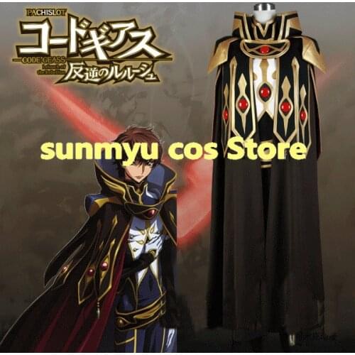 Code Geass Hangyaku no Lelouch R2 Kururugi Suzaku knight of seven Cosplay Costume,Custom Size Halloween