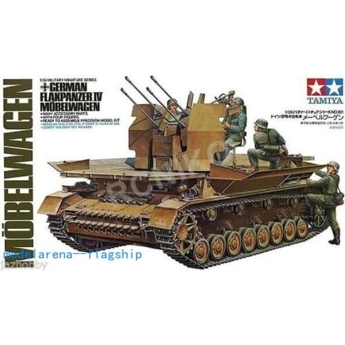 Tamiya 1/35 scale model kit 35101