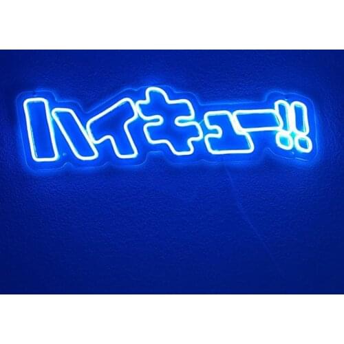 Japanese Custom Neon Sign Japanese Haikyuu Neon Sign Led Light Room Decor Sign Office Bar Home Room Neon Signs Light