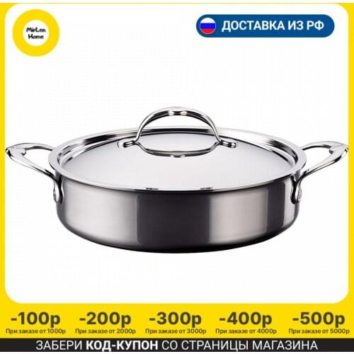 Кухонные товары Hestan China At AliExpress