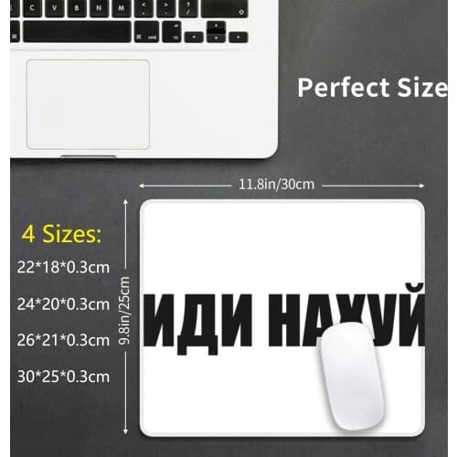 Idi Nahui 2 Mouse Pad DIY Print Idi Nahui Swear Impact Font Funny Laugh Humor Joke Russia Russian