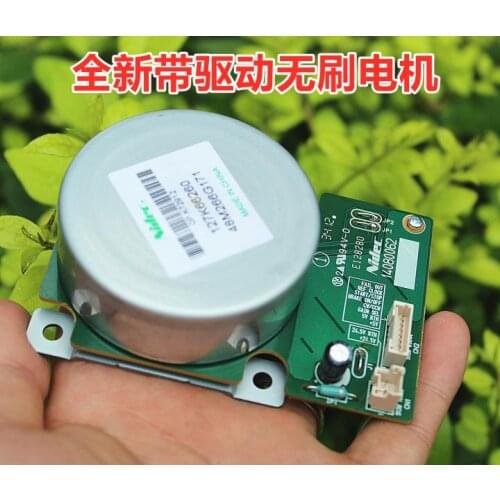 Precision with exterior rotor brushless dc motor to drive the brushless motor generator double ball