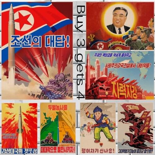 Vintage North Korea War Missle Propaganda Soviet Classic kraft Paper Vintage Poster Decorative Wall Stickers Art Home Bar Decor