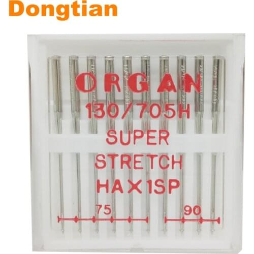 Organ 130/705H Super Stretch Needle Home Use Sewing Machine Anti-Jumping Needles For Elastic Knitted Sports Fabirc Size 65 75 90