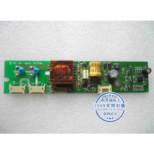 CPC0551R0060 E177794 High voltage bar