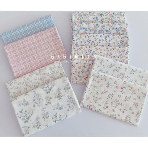 50*160cm Fresh Flower Series Pure Cotton Twill Reactive Printing No Fluorescent Agent Fabric Clothes Bedding Handmade Fabric