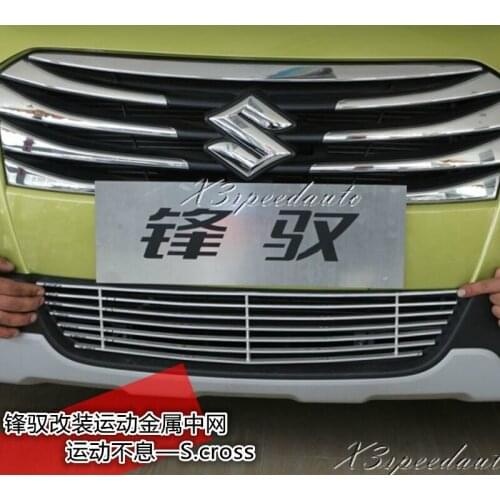 Car Styling Alumnium Alloy Front Bottom Grill Grille Trim Cover For Suzuki S-Cross SX4 2014