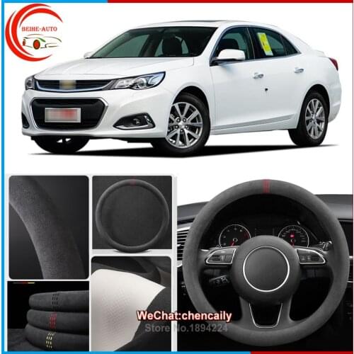 For Chevrolet Malibu Black Alcantara Car Steering Wheel Cover Interior Protection Case All seasons anti-skid steering wheel