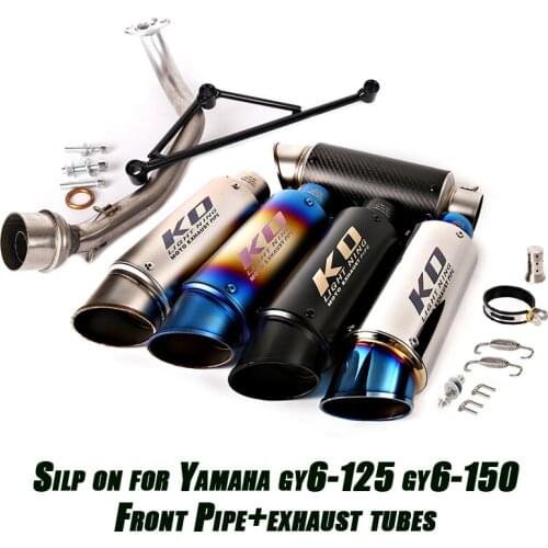For Yamaha GY6 Motorcycle Front Link Pipe Exhaust Vent Tubes DB Killer Full Muffler System Lossless Replace Silp on 125cc 150cc