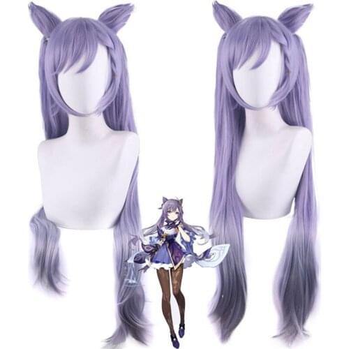Genshin Impact Cosplay Keqing Ponytails Purple Wig Cosplay Anime Cosplay Wigs Heat Resistant Synthetic Wigs Halloween for Girls