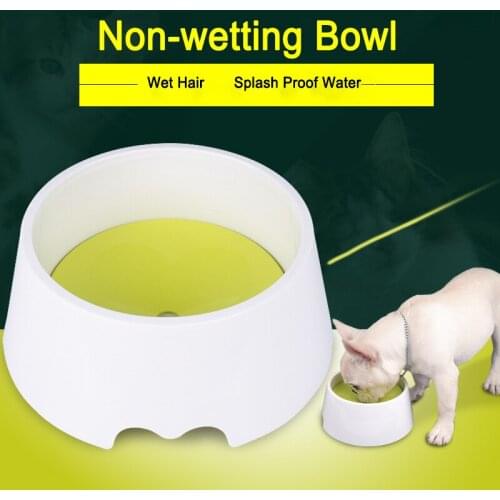 Dog Water Bowl Floating Bowl Slow Water Feeder Drink Dispenser Anti-Overflow Pet Fountain 1000ml Splash-Free Water Bowl
