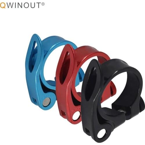 QWINOUT Bicycle Seat Clamps