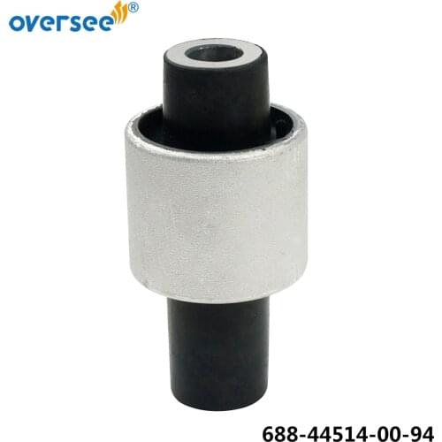 688-44514 Dampper Rubber Mount Upper For Yamaha Outboard Motor 2T Parsun T85-02020100 85HP 90HP 688-44514-00-94
