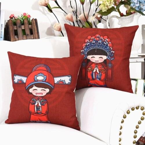 Chinese traditional festive cotton and linen hug pillowcase lumbar pillow car lumbar office backrest sofa bay window cushion
