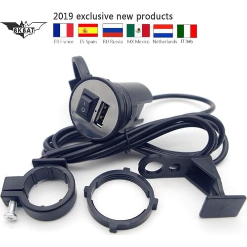 Motorcycle USB Port charger 5V 2.1A Output 12V Input FOR KTM SUZUKI KAWASAKI BMW MOTO COVERS DUCATI FOR HUAWEI Samsung iPhone LG