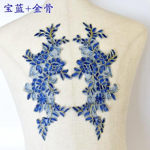 15Colors Wedding Dress Applique Wedding Flower Handmade DIY Bride Hair Accessory Lace Fabric Patch 10pcs/lot