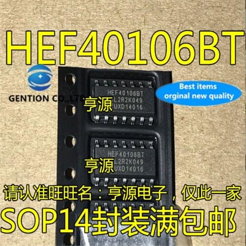 50Pcs HEF40106 HEF40106BT SOP-14 Logic chip in stock 100% new and original