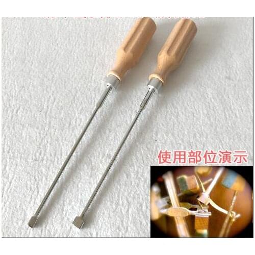 2pcs Piano action size reduction wrench