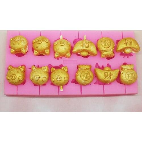 P1064 Piggy Ingots Fu Bag Lollipop Maltose Chocolate Fondant Silicone Mould baking kitchen tool