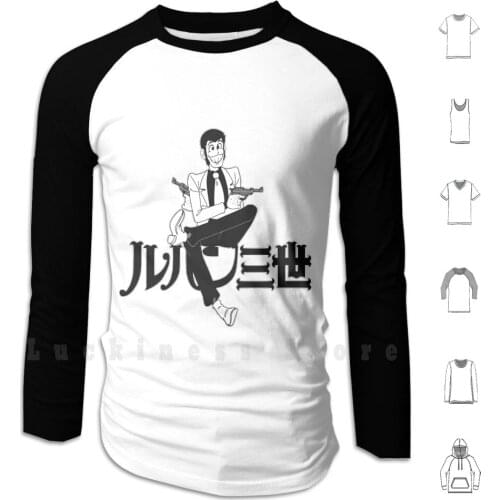 The Gentleman Thief ( B&w Version ) Hoodie Long Sleeve Anime Cartoon Manga Thief Funny Lupin Retro Vintage 70s Green