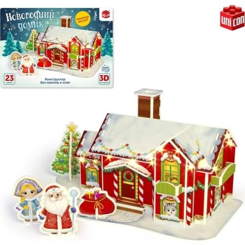 UNICON Constructors 3d Models