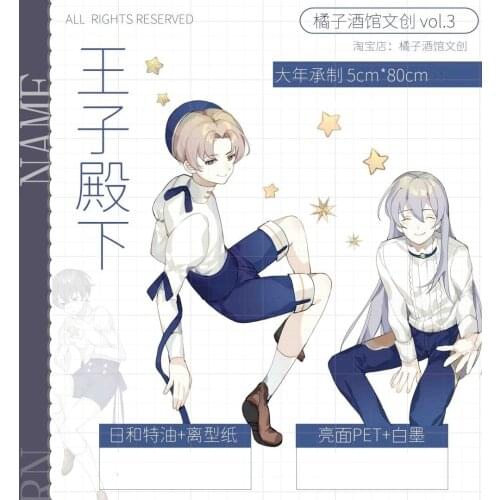 1 Loop Le petit de Prince and His Rose Pet Tape Planner Journal Decoration Collage Character Style Youth