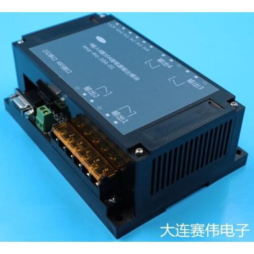 4-way relay module 4IO 30A industrial design AVR MCU 4-way input