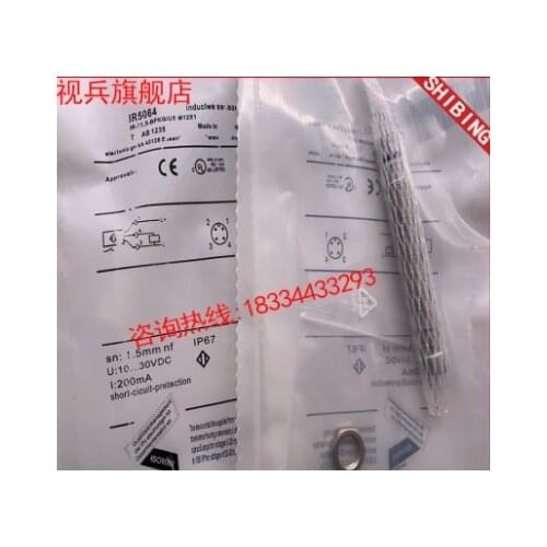 FREE SHIPPING IR5064 Proximity switch sensor