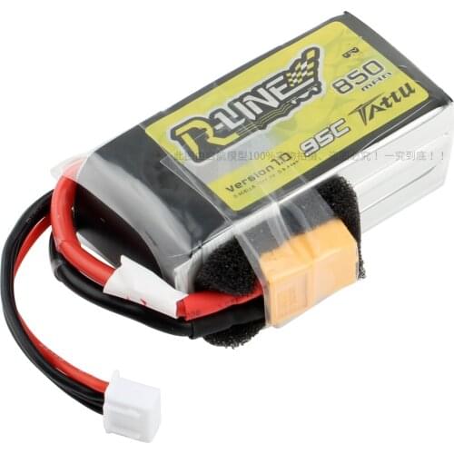 Grignard BRIC 650 750 850mAh 3S 4S 6S 95C indoor four-axis traversing machine FPV lithium battery