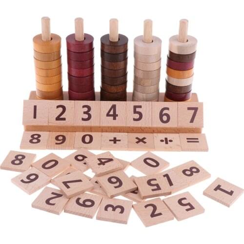 Montessori Materials - Wooden Abacus Counting and Number Learning Toys