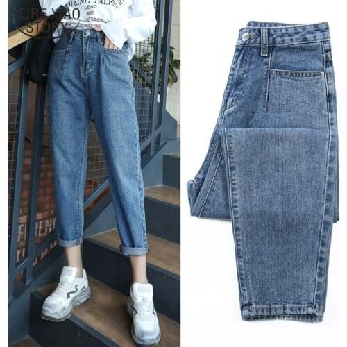 2021 New Baggy Jeans Women Deep Blue Slim Denim Trousers Casual Harem Capris Autumn High Waist Jeans for Women Jeans 10729