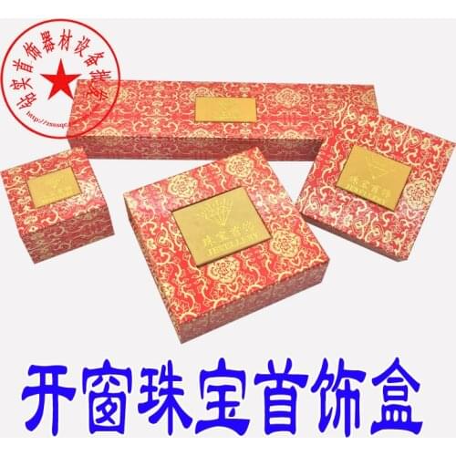 Window Jewelry Box Gold jewelry jade packing box gift box ring box Bracelet box necklace box