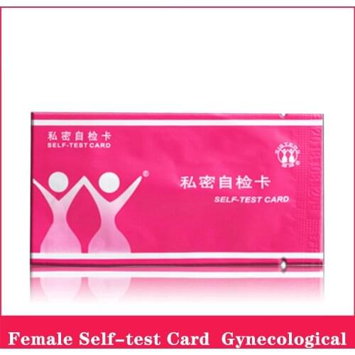 Gynecologic Inflammation Self-test Cards 50 Pcs Sister Female Health Self Test Card Vagina PH Strips Test Feminine Hygiene