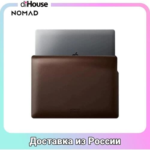 NOMAD Laptop Accessories