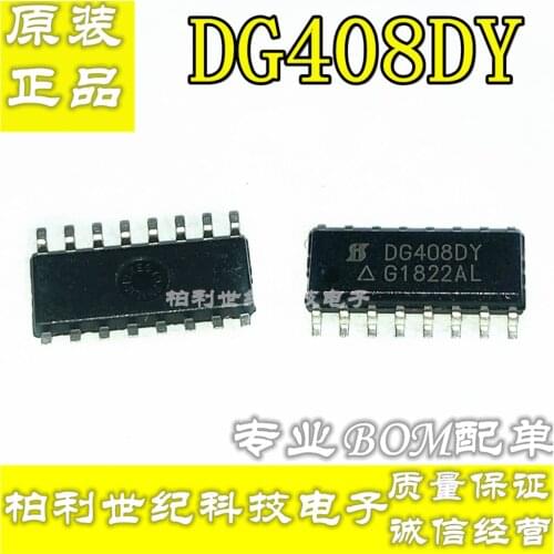 100% New&Original DG408DY-T1-E3 SOP-16 8CMOS