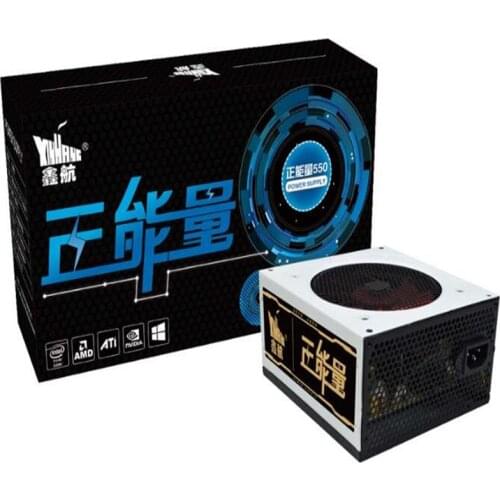 XINGHANG 550W PC Power Supply 550W Power Supply for desktop 550w gaming power mini psu cpu gamer Computer ATX 12V 24PIN Power