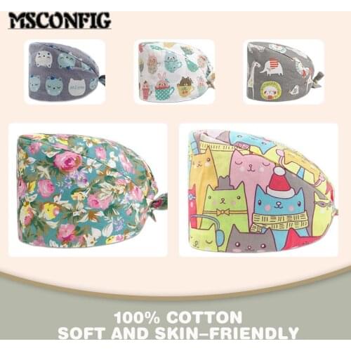 Cartoon Printed Surgical Cap Nurse Accessories Scrub Cap Veterinary Pet Beauty Salon Ophthalmology Hospital Clinic Clinical Cap