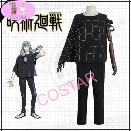 COSTAR Hot Anime Jujutsu Kaisen Mahito Cosplay Costume Full Set Women Men Outfit