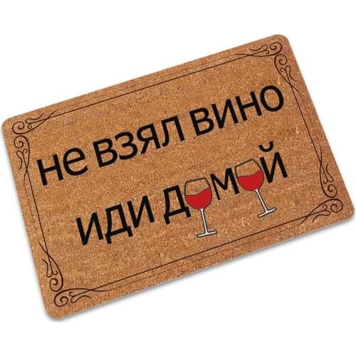 Personalized Welcome Doormat for Entrance Front Door Floor Mats Outdoor Hallway Bathroom Kitchen Carpet Area Rug tapis cuisine