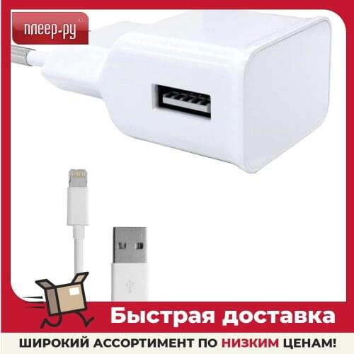 Быстро зарядные устройства RED LINE China At AliExpress