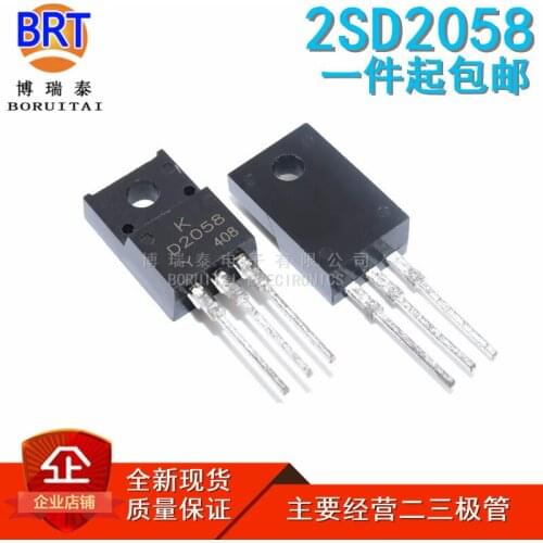 10pcs/lot 2SD2058 D2058 2058 Power Transistor TO-220F New off-the-Shelf
