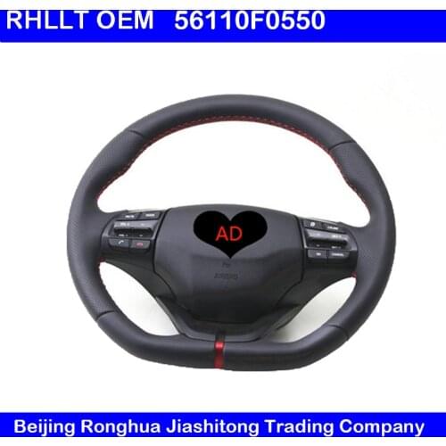 FOR HYUNDAI Elantra AD sports steering wheel multi function keystroke cruise control Bluetooth phone