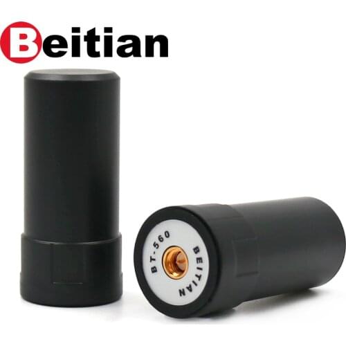 BEITIAN 3-18V drone UAV RTK handheld Receiver helical spiral GNSS antenna GPS BDS GLONASS GALILEO Ubx ZED-F9P SMA-J BT-560