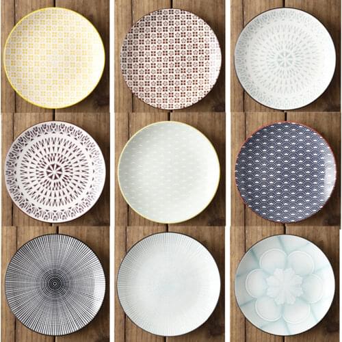 8-inch Japanese Nordic Creative Modern Simple Underglaze Color Ceramic Tableware Household Western-style Meal Snack Flat Plate