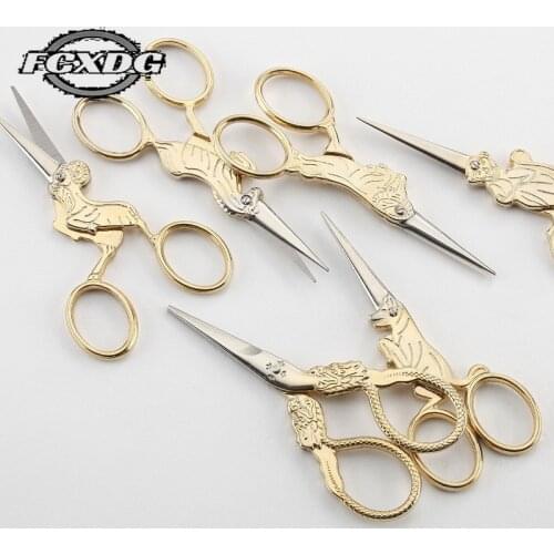 12 Kinds of Animal Shape Stainless Steel Sewing Scissors Gold Retro Scissors for Needlework and Handicrafts Embroidery Scissors