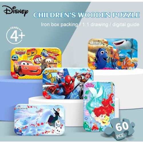60pcs Disney Wooden Cartoon Puzzle Frozen Sofia Princess Finding Nemo Child Early Educational Toy Gift For Kids With Iron Box